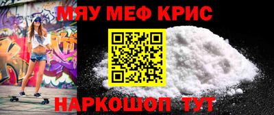 герыч Ставрополь