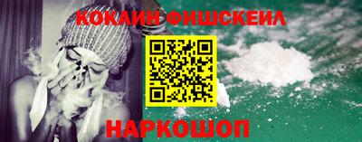 мяу мяу мука Славгород