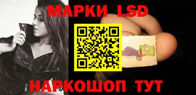 мяу мяу мука Славгород