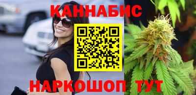 мефедрон Среднеуральск