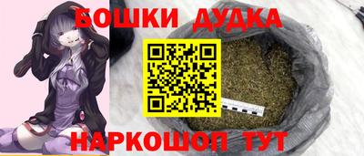 ALPHA PVP Славянск-на-Кубани