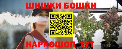 ALPHA PVP Славянск-на-Кубани