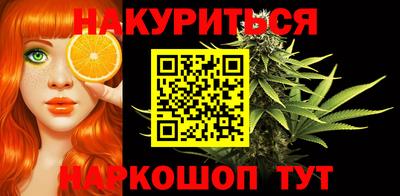 мяу мяу мука Славгород