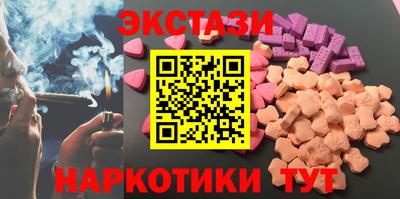 ALPHA PVP Славянск-на-Кубани