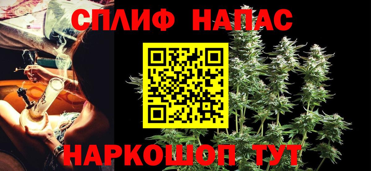 МАРИХУАНА ГИДРОПОН  Вход с VPN  Малоярославец  Марихуана VHQ 